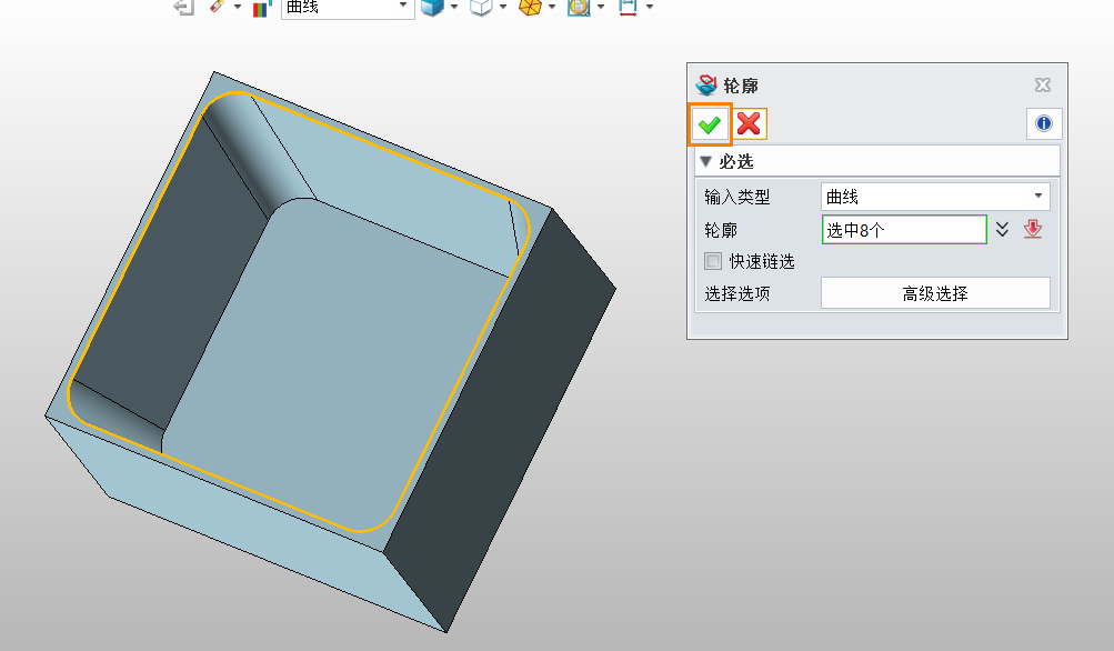 3D建模软件中等高加工怎样设置进行正确位置的加工？