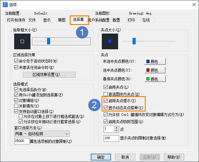 3D建模软件数控车粗车的G99恒定速度进给的设置方法