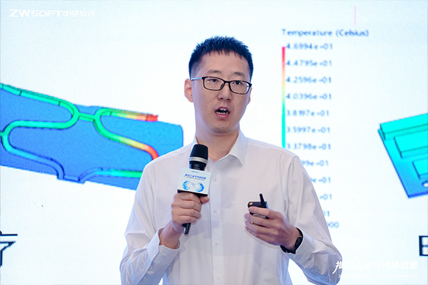 南宫28ng软件仿真事业部总监徐元昭发表主题演讲