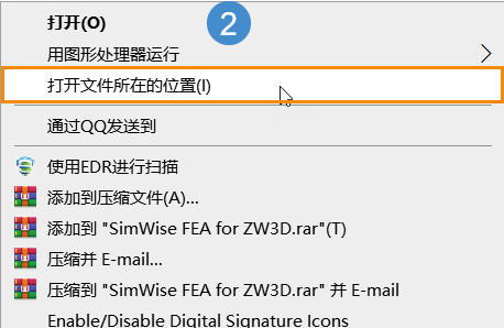 怎样解决simwise9.8版本在ZW3D上打不开的问题