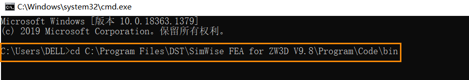 怎样解决simwise9.8版本在ZW3D上打不开的问题