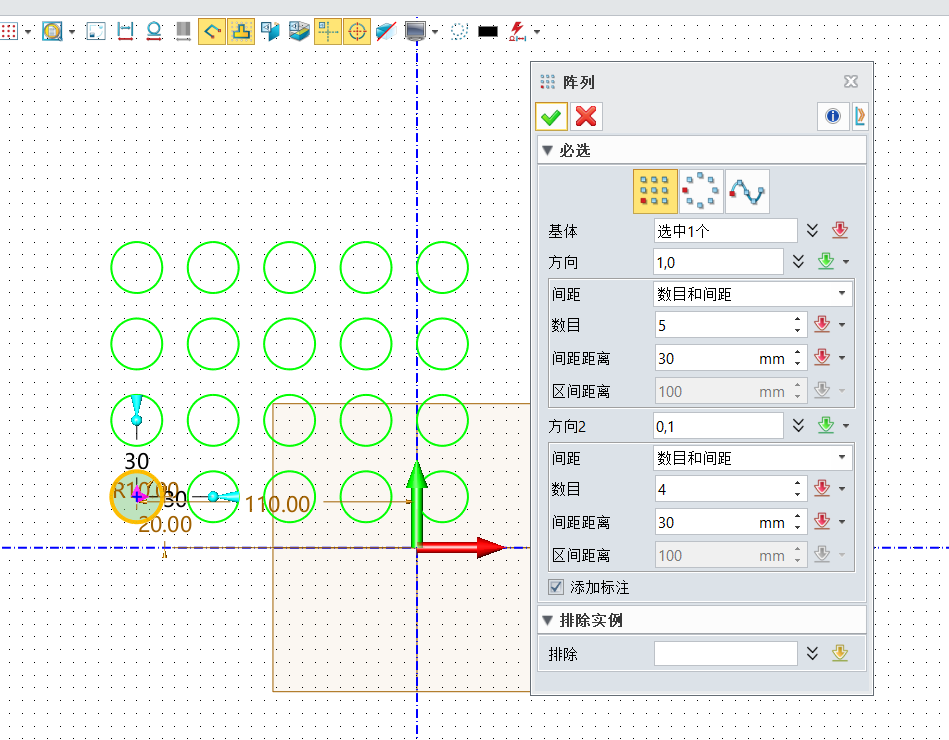 3D建模软件草图阵列时排除多余的对象的方法