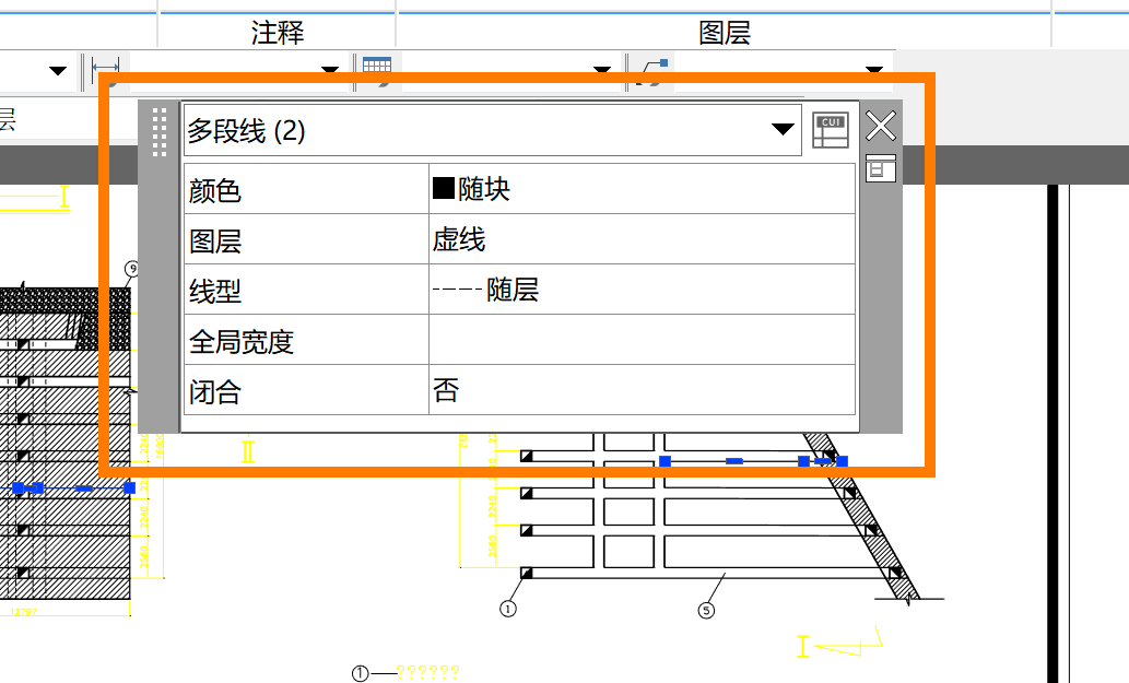 CAD怎么关闭快捷特性面板