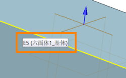 3D建模软件如何关闭选择特征时的提示   