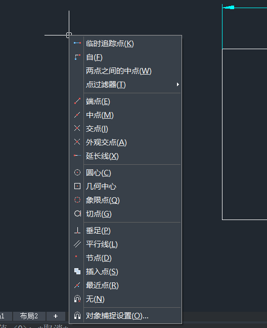 CAD设置中键快捷键方法