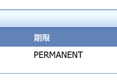 CAD怎么查询授权号的产品类型