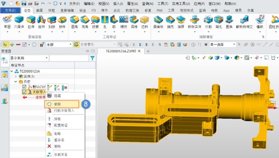 三维建模软件打开Solidworks模型时如何保持与原始数据的关联