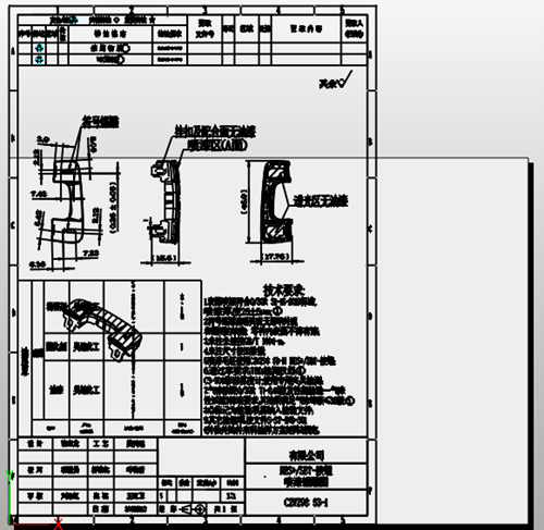 3D建模软件如何调整CATIA工程图图纸宽和高的尺寸