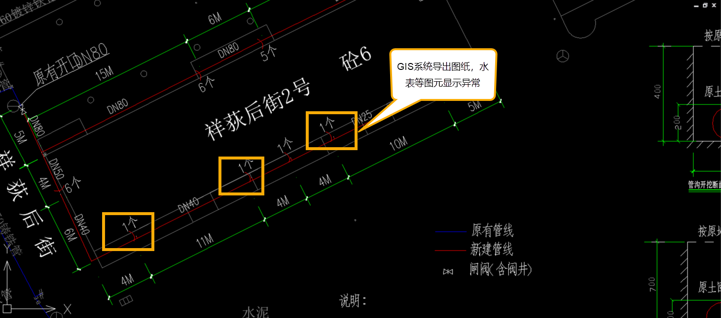 CAD缺少字体怎么办