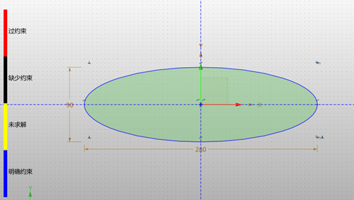 3D建模软件怎么通过尺寸完全约束1/4椭圆轮廓
